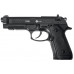 Пистолет пневматический Gunter P92