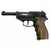 Пистолет Smersh H14
