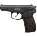 Пистолет пневматический Swiss Arms PM
