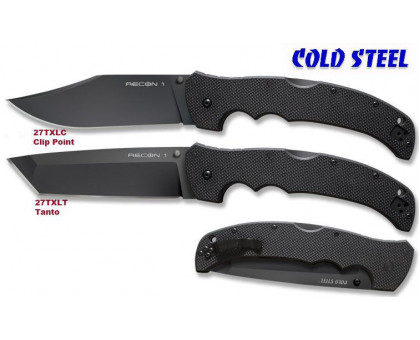 Нож складной Cold Steel XL Recon, сталь AUS 8A