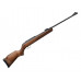 Винтовка пневматическая GAMO Big Cat Hunter