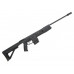 Винтовка пневматическая GAMO G-Force 15 (3J)