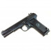Охолощенный пистолет Tokarev-CO, 10х31 (пластиковые накладки)