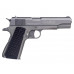Пистолет Hatsan H-1911 PELLET PISTOL