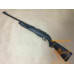 Винтовка пневматическая Crosman 1077