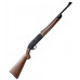 Винтовка пневматическая Crosman 2100