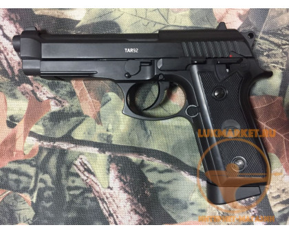 Пистолет пневматический Gletcher TAR92 Auto