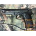 Пистолет пневматический Stalker S92ME