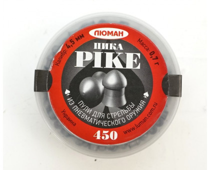 Пули пневматические Люман Pike Пика (450 шт, 4,5 мм, 0,7 г)
