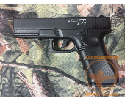 Пистолет пневматический Stalker S17G