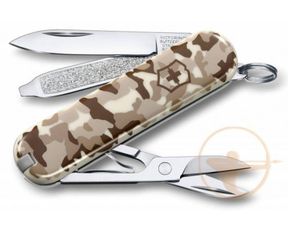 Нож перочинный Victorinox Classic (0.6223.941)