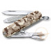 Нож перочинный Victorinox Classic (0.6223.941)