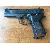 Пистолет пневматический Umarex Walther CP 88 (чёрный с чёрн. пласт. накладками) Пистолет пневматический Umarex Walther CP 88 (чёрный с чёрн. пласт. накладками)