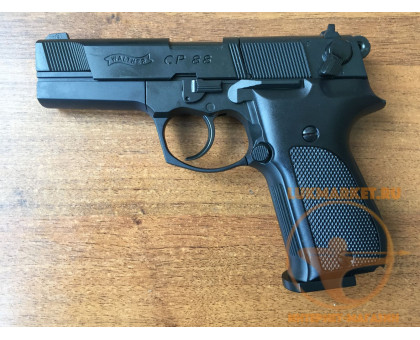 Пистолет пневматический Umarex Walther CP 88 (чёрный с чёрн. пласт. накладками)