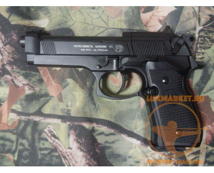 Пистолет пневматический Umarex Beretta M92 FS (чёрный с чёрными пластиковыми накладками)