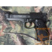 Пистолет пневматический Umarex Beretta M92 FS (чёрный с чёрными пластиковыми накладками)