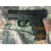 Пистолет пневматический Umarex Walther PPS