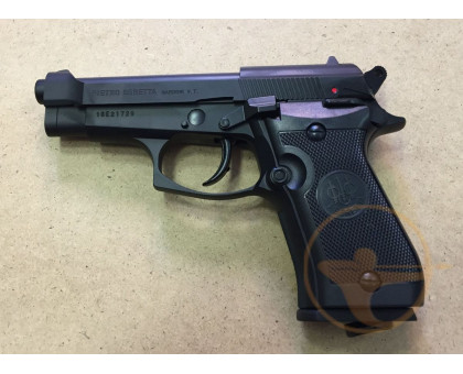 Пистолет пневматический Umarex Beretta M84 FS