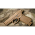Пистолет пневматический Umarex Glock 19X