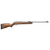 Винтовка пневматическая GAMO 440 (3 Дж)