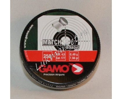 Пули пневматические Gamo Match (250 шт, 4,5 мм, 0,49 г)