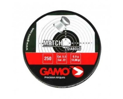 Пули пневматические Gamo Match (250 шт, 5,5 мм, 0,9 г)