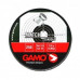 Пули пневматические Gamo Match (250 шт, 5,5 мм, 0,9 г)