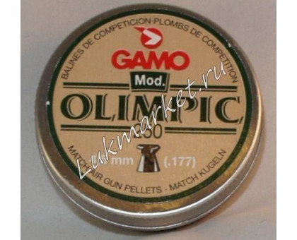 Пули пневматические Gamo Olimpic (250 шт, 4,5 мм, 0,49 г)