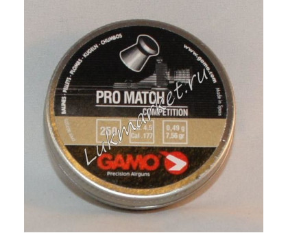 Пули пневматические Gamo Pro Match (250 шт, 4,5 мм, 0,49 г)