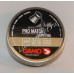 Пули пневматические Gamo Pro Match (250 шт, 4,5 мм, 0,49 г)