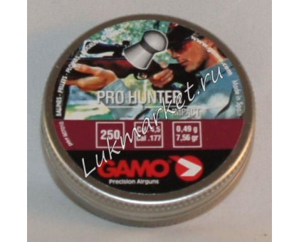 Пули пневматические Gamo Pro Hunter (250 шт, 4,5 мм, 0,49 г)