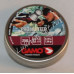 Пули пневматические Gamo Pro Hunter (250 шт, 4,5 мм, 0,49 г)