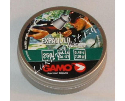 Пули пневматические Gamo Expander (250 шт, 4,5 мм, 0,49 г)