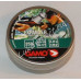 Пули пневматические Gamo Expander (250 шт, 4,5 мм, 0,49 г)
