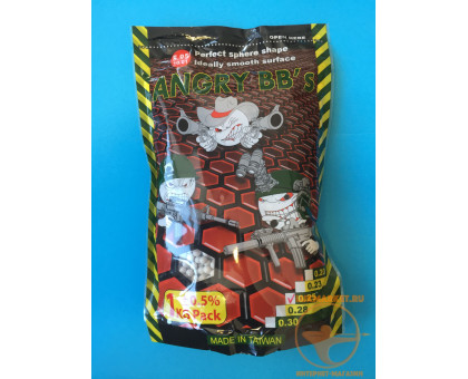 Шарики ANGRY BBs® 0,25 (белые, 1кг. пакет) Taiwan AG-025