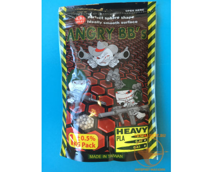 Шарики ANGRY BBs® 0,36 (белые, 1кг. пакет) Taiwan AG-036PLA