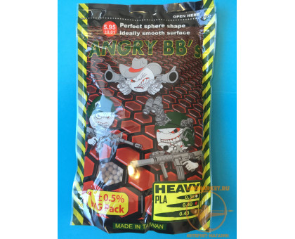 Шарики ANGRY BBs® 0,40 (белые, 1кг. пакет) Taiwan AG-040PLA
