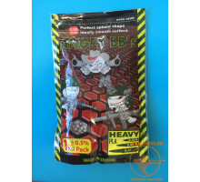 Шарики ANGRY BBs® 0,43 (белые, 1кг. пакет) Taiwan AG-043PLA