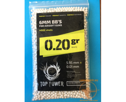 Шарики Top Power - 0,20  Precision BB (4000 шт., белые) Taiwan