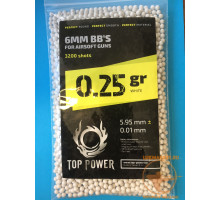 Шарики Top Power - 0,25  Precision BB (3200 шт., белые) Taiwan