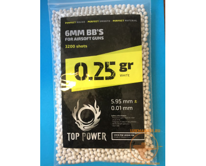 Шарики Top Power - 0,25  Precision BB (3200 шт., белые) Taiwan