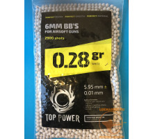Шарики Top Power - 0,28  Precision BB (2900 шт., белые) Taiwan