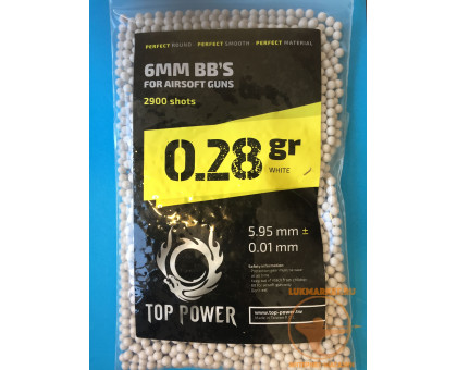 Шарики Top Power - 0,28  Precision BB (2900 шт., белые) Taiwan
