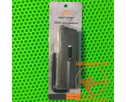 Магазин для пистолета Gletcher M712