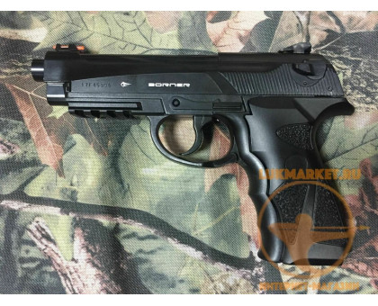 Пистолет пневматический Borner Sport 306