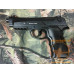 Пистолет пневматический Borner Sport 306