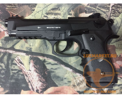 Пистолет пневматический Borner Sport 331
