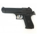 Охолощенный пистолет EAGLE KURS, 10ТК