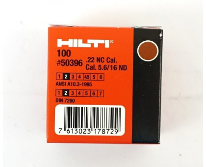 Патроны HILTI Cal.5.6/16 ND для сигнального оружия калибра 5,6 м