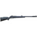 Винтовка пневматическая GAMO CFX (3 Дж)